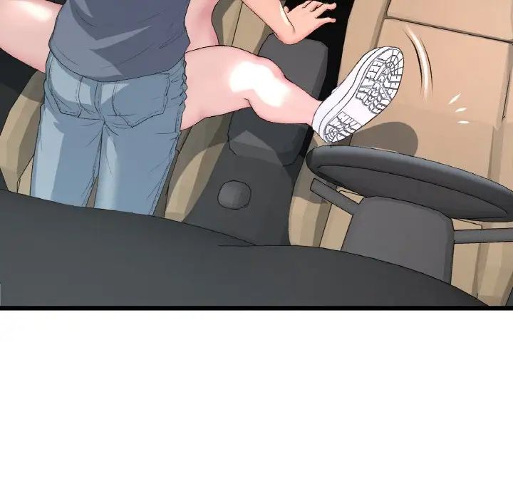 《重逢的初戀是繼母》漫画 第54話