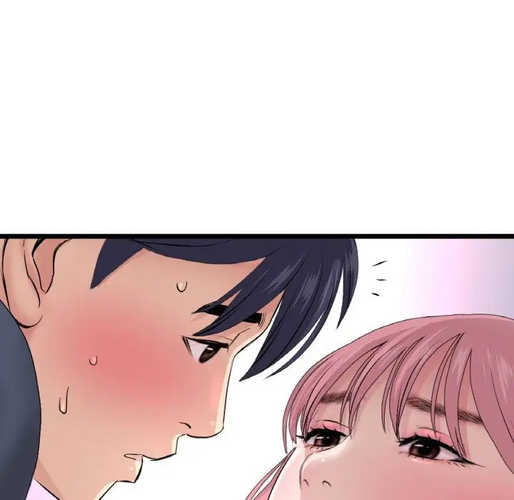 《重逢的初戀是繼母》漫画 第54話