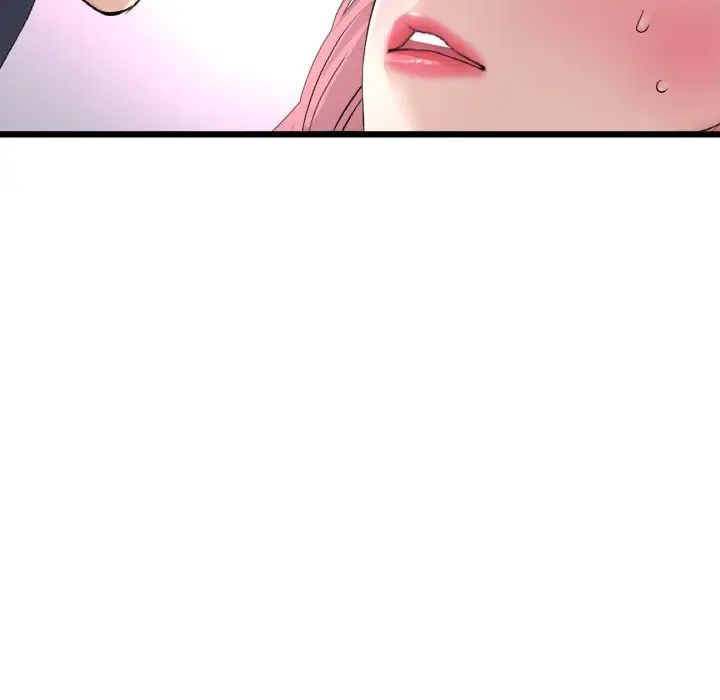 《重逢的初戀是繼母》漫画 第54話