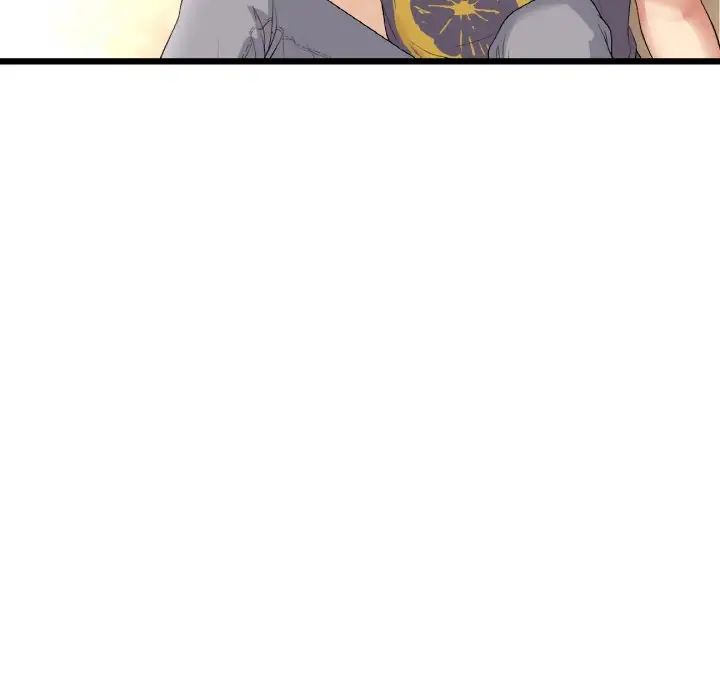 《重逢的初戀是繼母》漫画 第54話