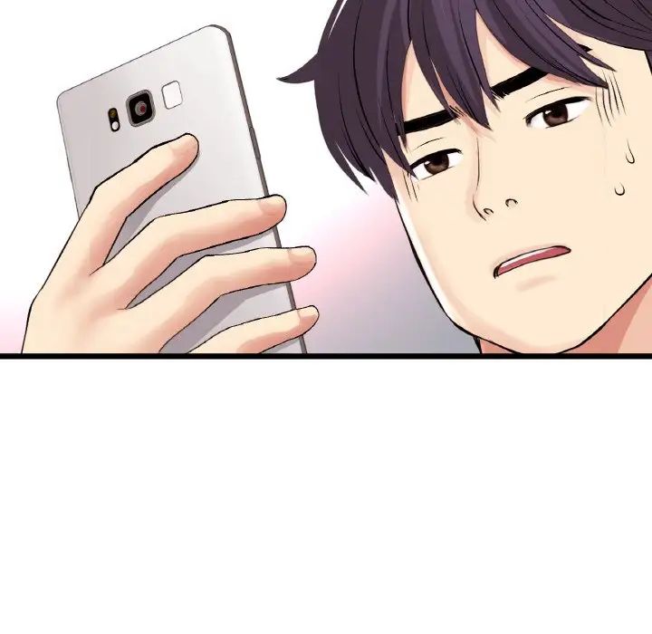 《重逢的初戀是繼母》漫画 第54話