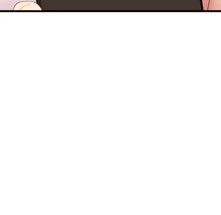 《重逢的初戀是繼母》漫画 第54話