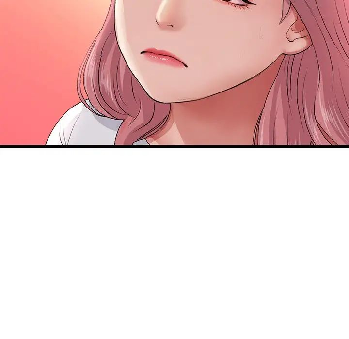 《重逢的初戀是繼母》漫画 第54話