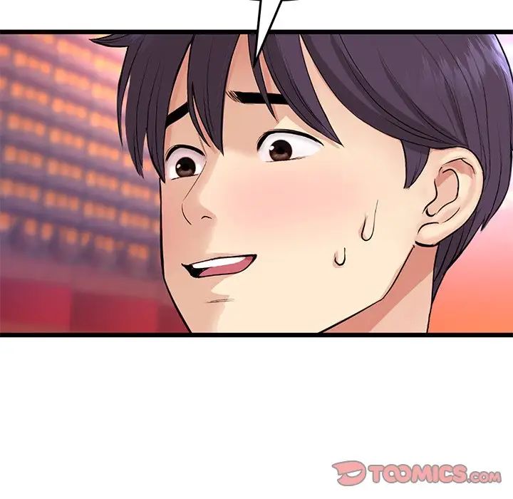 《重逢的初戀是繼母》漫画 第54話