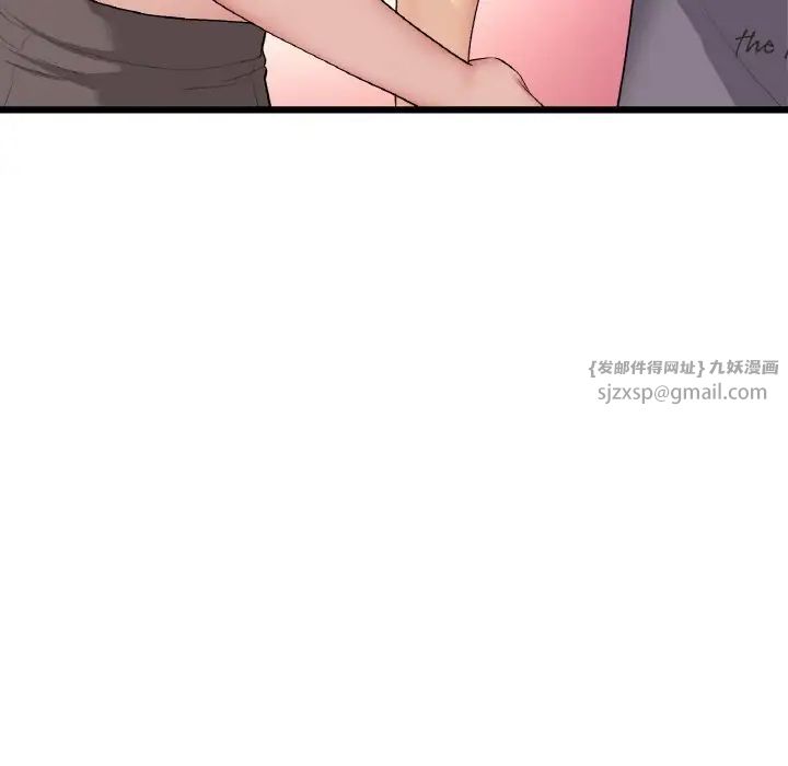 《重逢的初戀是繼母》漫画 第54話