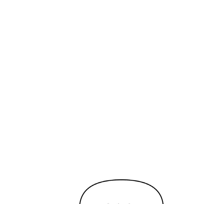 《重逢的初戀是繼母》漫画 第54話