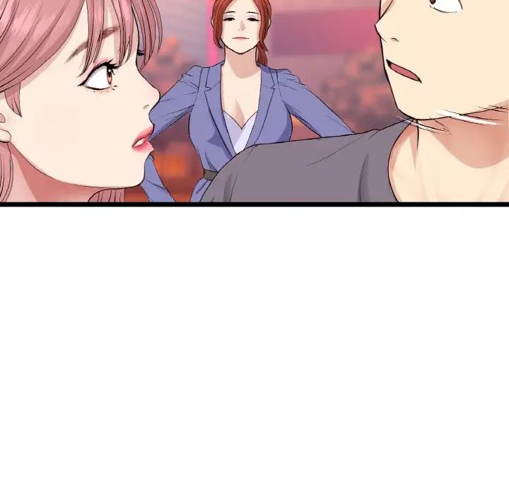 《重逢的初戀是繼母》漫画 第54話