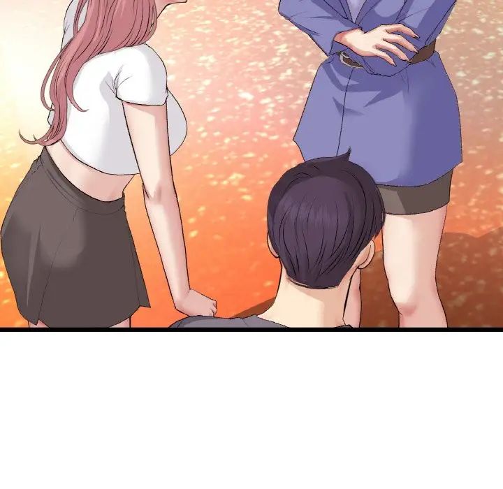 《重逢的初戀是繼母》漫画 第54話