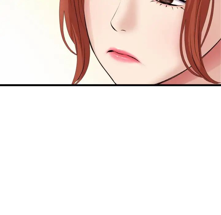 《重逢的初戀是繼母》漫画 第54話