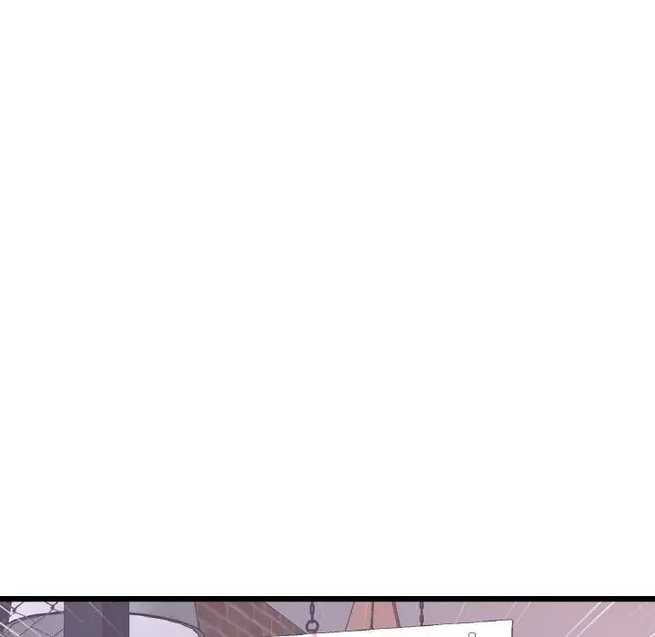 《重逢的初戀是繼母》漫画 第55話