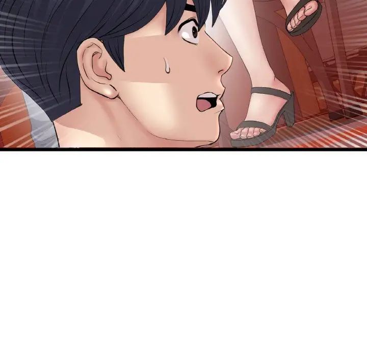 《重逢的初戀是繼母》漫画 第55話