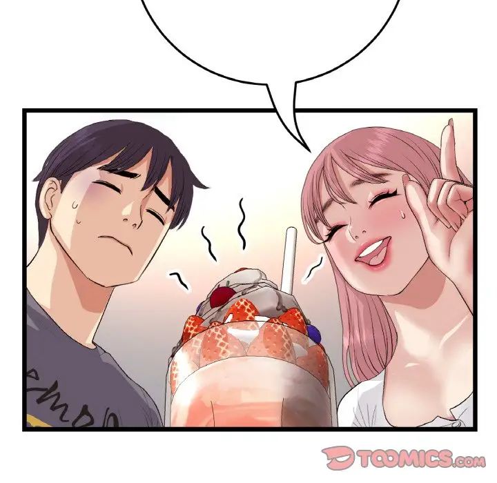 《重逢的初戀是繼母》漫画 第55話