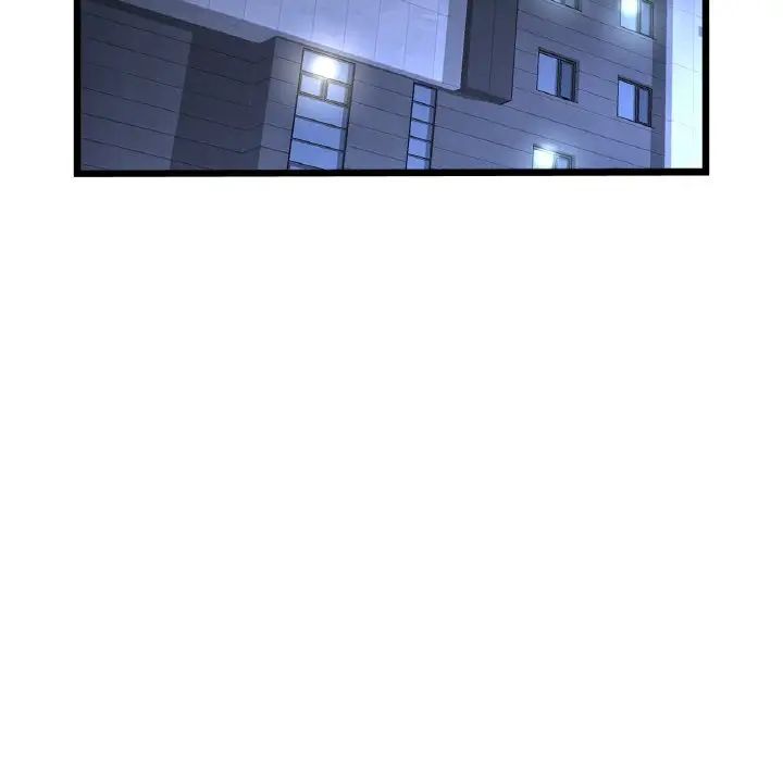 《重逢的初戀是繼母》漫画 第55話