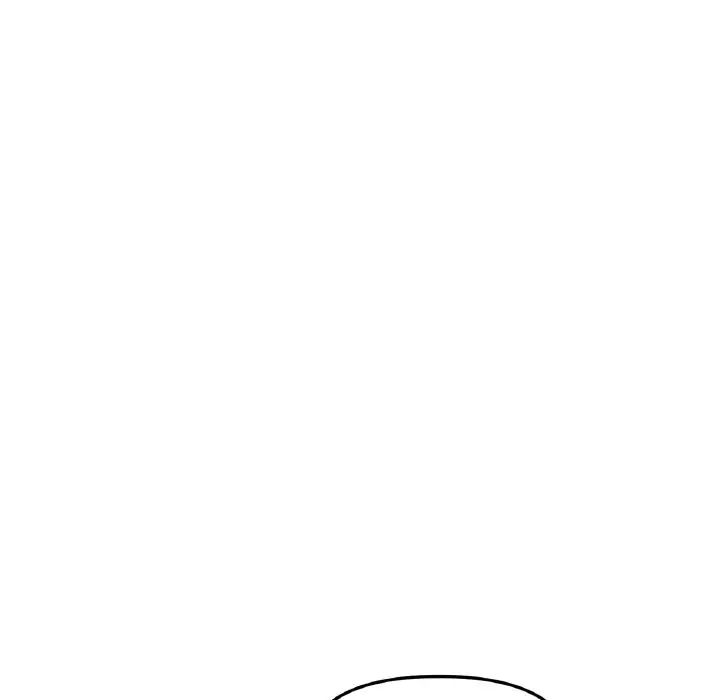 《重逢的初戀是繼母》漫画 第55話