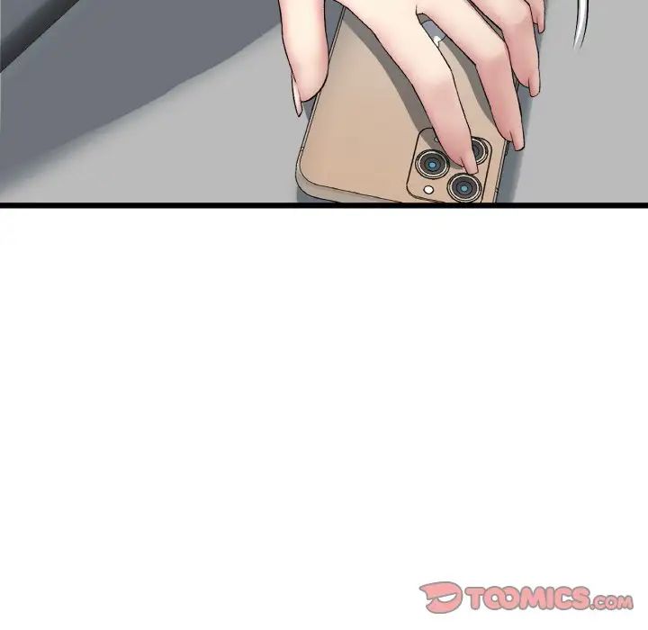 《重逢的初戀是繼母》漫画 第56話