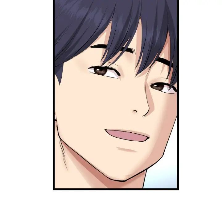 《重逢的初戀是繼母》漫画 第56話
