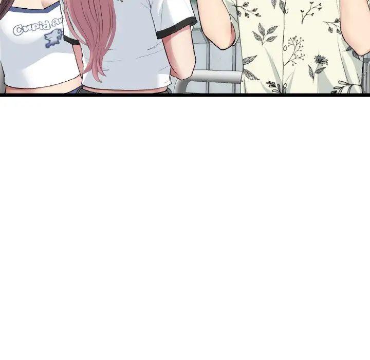 《重逢的初戀是繼母》漫画 第56話