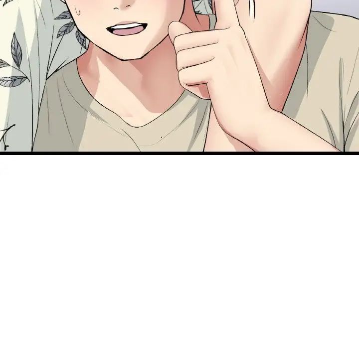《重逢的初戀是繼母》漫画 第56話