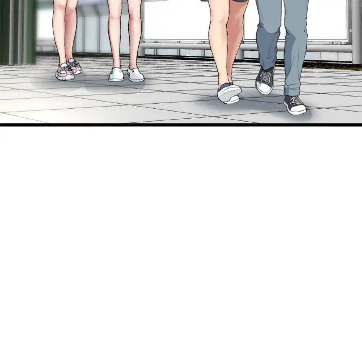 《重逢的初戀是繼母》漫画 第56話