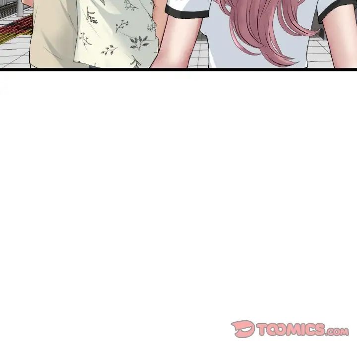 《重逢的初戀是繼母》漫画 第56話