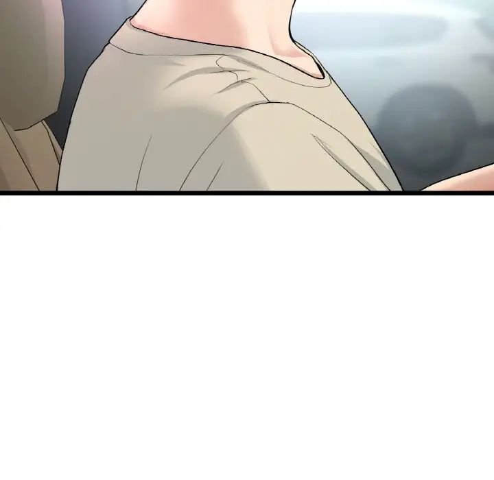 《重逢的初戀是繼母》漫画 第56話