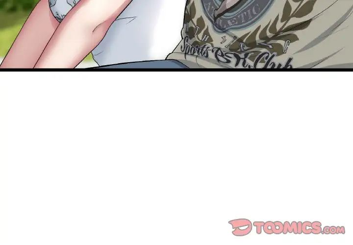 《重逢的初戀是繼母》漫画 第57話