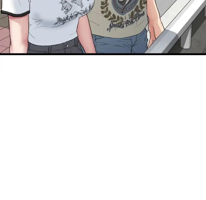 《重逢的初戀是繼母》漫画 第57話