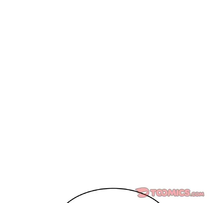 《重逢的初戀是繼母》漫画 第57話