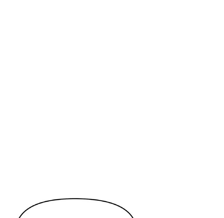 《重逢的初戀是繼母》漫画 第57話
