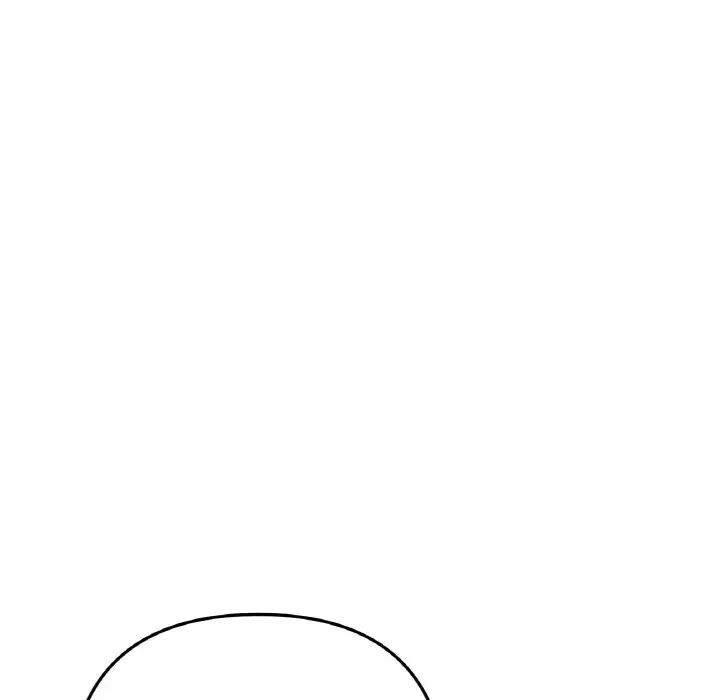 《重逢的初戀是繼母》漫画 第57話