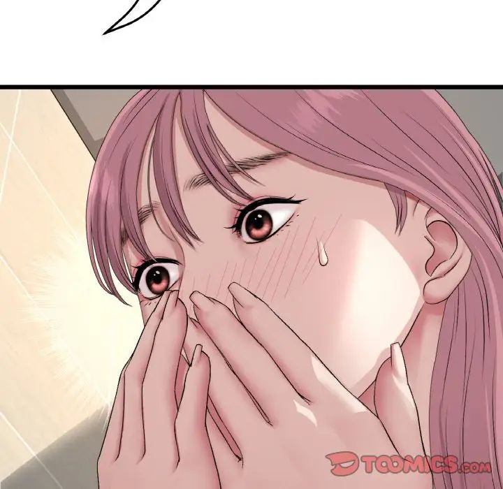 《重逢的初戀是繼母》漫画 第58話