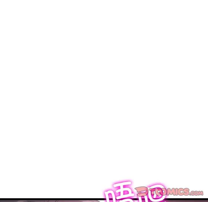 《重逢的初戀是繼母》漫画 第58話