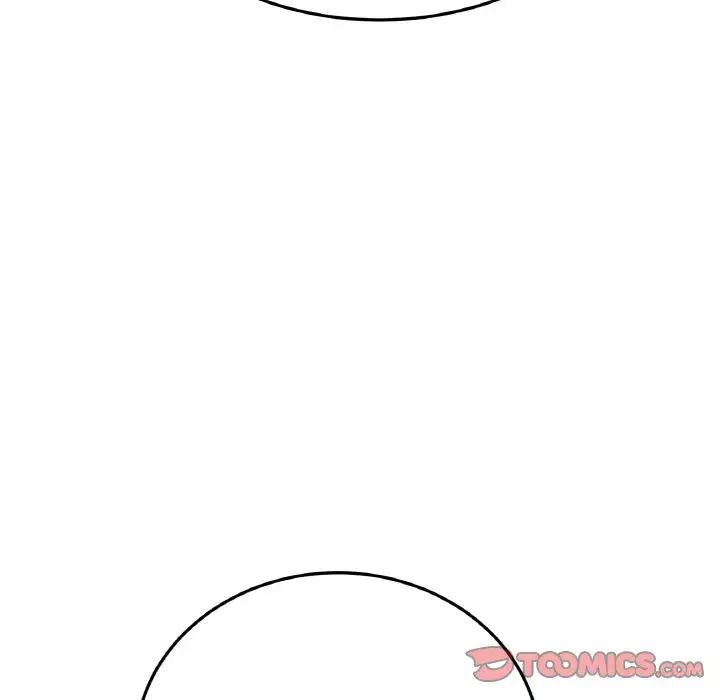《重逢的初戀是繼母》漫画 第58話