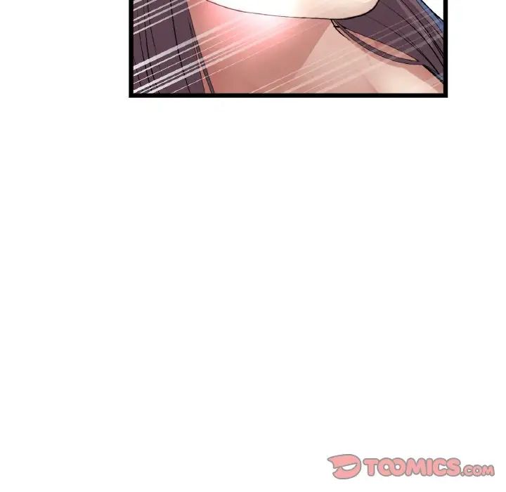 《重逢的初戀是繼母》漫画 第58話