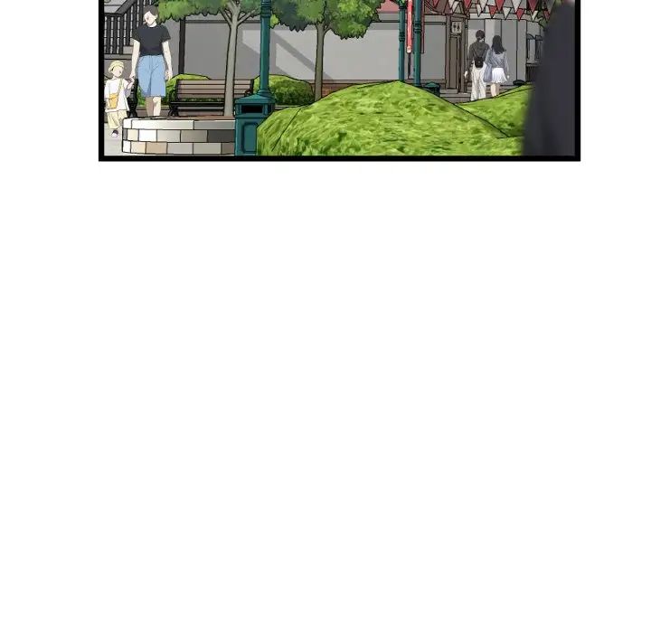 《重逢的初戀是繼母》漫画 第58話