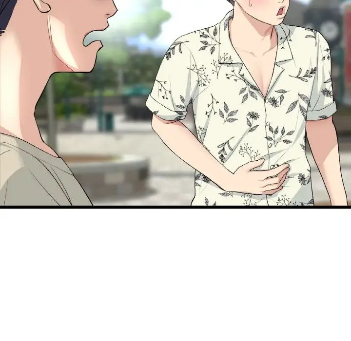 《重逢的初戀是繼母》漫画 第58話