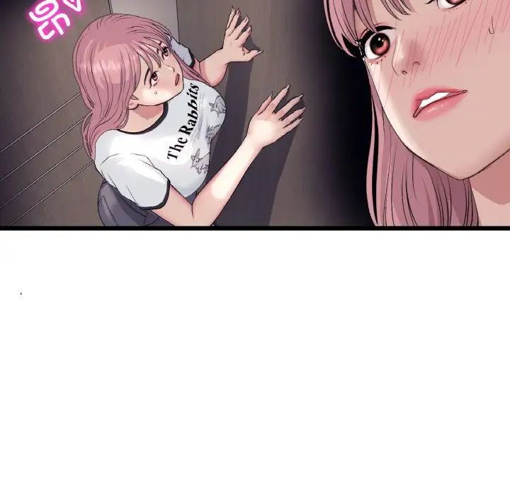 《重逢的初戀是繼母》漫画 第58話
