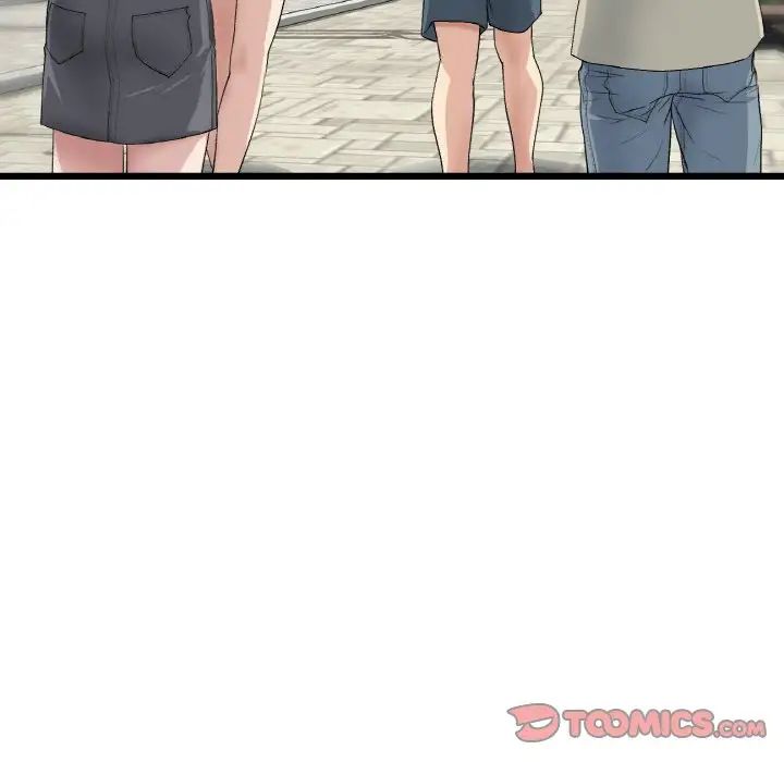 《重逢的初戀是繼母》漫画 第58話