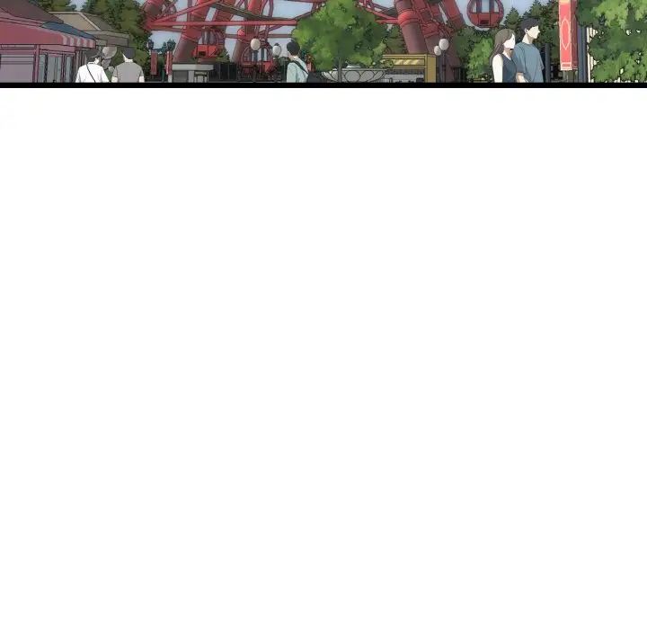 《重逢的初戀是繼母》漫画 第58話