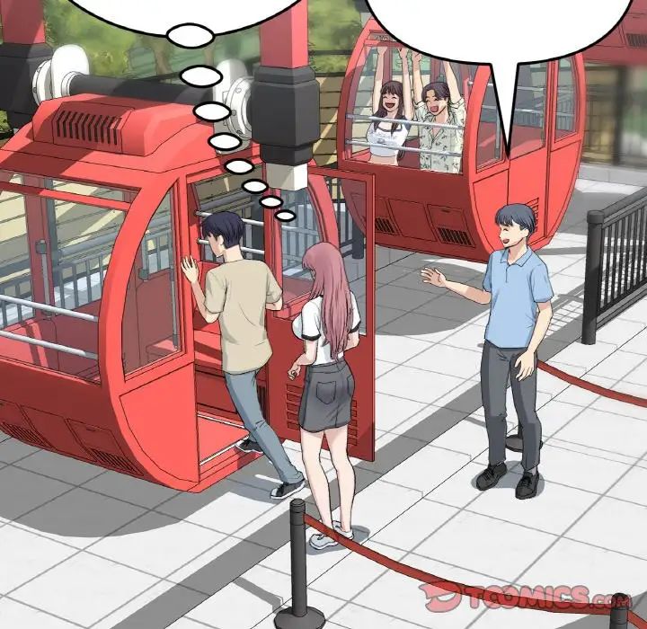 《重逢的初戀是繼母》漫画 第58話