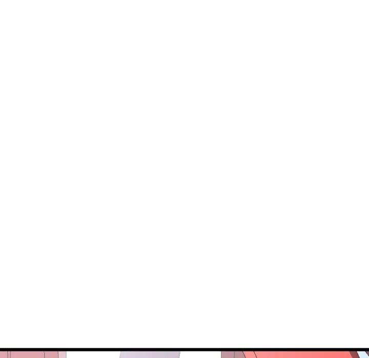 《重逢的初戀是繼母》漫画 第59話