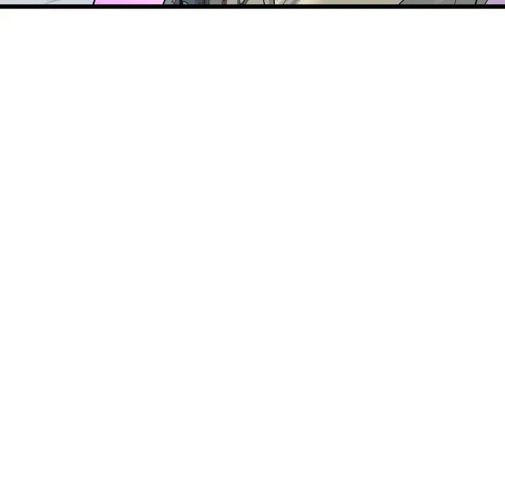 《重逢的初戀是繼母》漫画 第59話