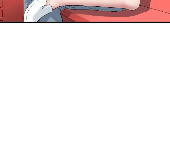 《重逢的初戀是繼母》漫画 第59話