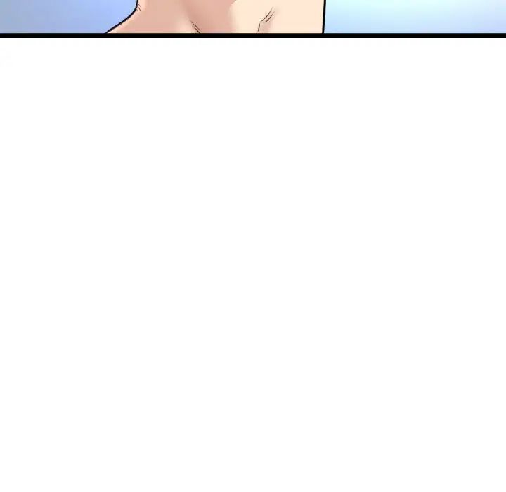 《重逢的初戀是繼母》漫画 第59話
