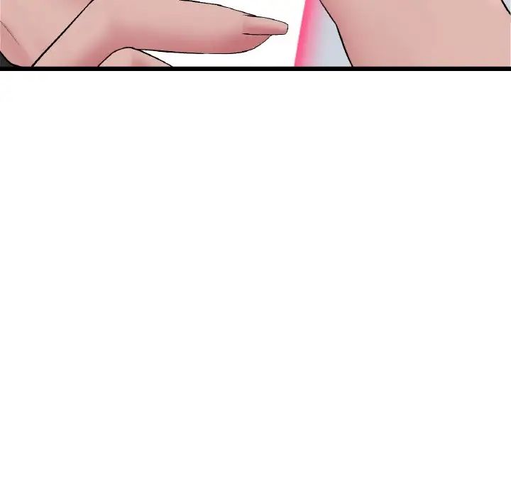 《重逢的初戀是繼母》漫画 第59話