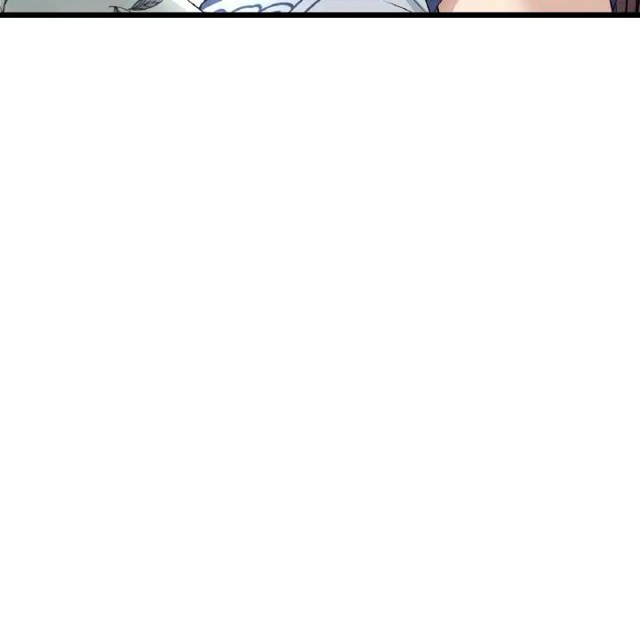 《重逢的初戀是繼母》漫画 第59話