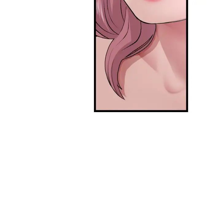 《重逢的初戀是繼母》漫画 第59話