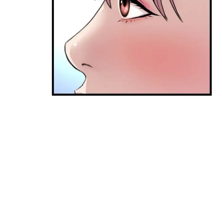 《重逢的初戀是繼母》漫画 第59話