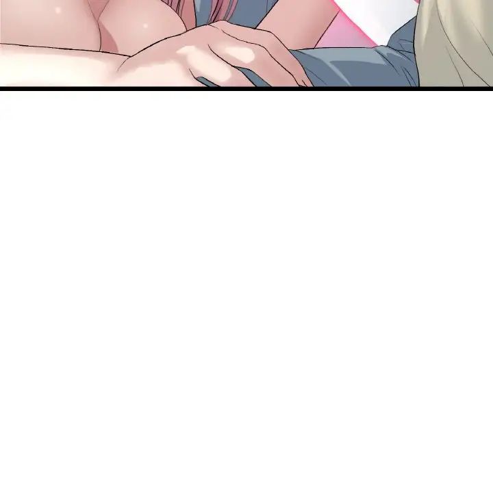 《重逢的初戀是繼母》漫画 第59話