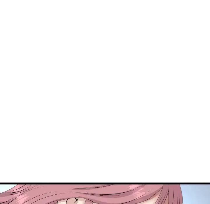 《重逢的初戀是繼母》漫画 第59話